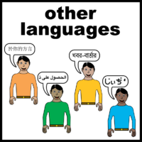 Other languages