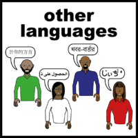 Other languages V2